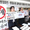 골목슈퍼 이미지