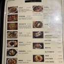 심양양꼬치 이미지