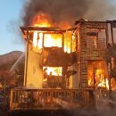 이**(단독주택) 이미지