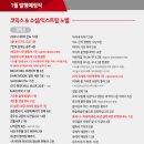 대원문화사 이미지