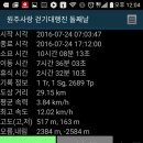 용암3리마을회관 이미지