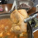 백채김치찌개 곡반정동점 | 과천 김치찌개 맛집 백채김치찌개 과천중앙점 후기