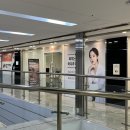 (주)트리티움 | 해운대 에스테틱 헤스티움 센텀점 생체리듬 상체 관리 후기