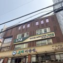 강남역 스터디카페] 에스랩 스터디카페 강남 3호점 / 강남역 노트북하기 좋은 카페 강남역 스터디카페 후기