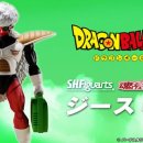 (주)지스 이미지