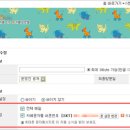금카페 - 제주시 중앙로 75 | 금카페