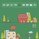 베스트북스