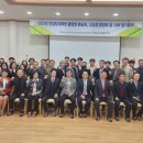 국립금오공과대학교 컨설팅대학원 이미지