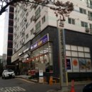 남동대로 777번길 이미지