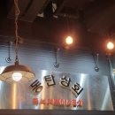 동탄상회