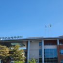 영덕문화체육센터수영장 이미지