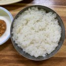 논공중앙로 | 논공 20년 노포 국밥맛집, 연탄불 가마솥 육수의 ‘싱글벙글 식당‘ 수육백반 후기