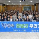 창녕인력 이미지
