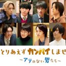 해금(수요) 이미지