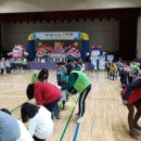 죽미체육공원 다목적체육관 이미지