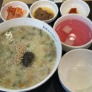 종로-신영-종로-영-403 | 2025｜9월 정산.zip