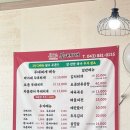 사리산 | [충북혁신도시 맛집] 라면사리 공기밥 무한리필 박가네 부대찌개 평일 점심 내돈내산 후기