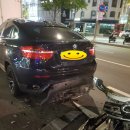 구침한의원 이미지