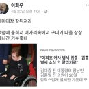 (극혐)2018년 수능 만점자 페이스북 수준.jpg 이미지