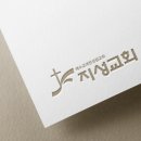 지성디자인 이미지