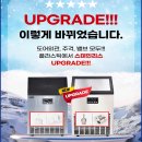 설정제빙 | 21센추리 업소용제빙기 50KG 대용량 쾌속 제빙 지원 내돈내산 솔직 후기 (장단점 포함)