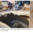 모텔 후 이미지