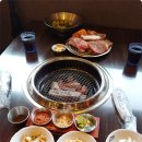 청년고기장수 면목점 이미지