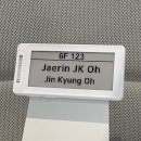 오뚜기청과