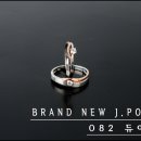듀이스 이미지