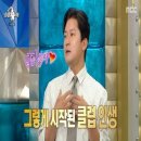 엠비시노래클럽