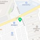 이마트에브리데이신탄진점 이미지