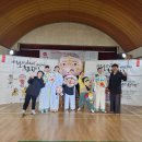 2024 신나는예술여행_홍천 주봉초등학교(05.31) 이미지