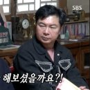 정석용 카카오 검색결과