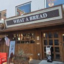 용산-현장-1347 | [서울] 왓어브레드 용산점 두쫀쿠 먹어본 후기 / 용산 빵 종류 많은 빵집 발견