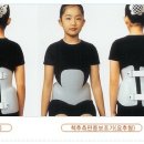 지오메디텍 이미지