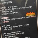 오송스테이호텔 이미지