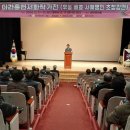 함안문화원 이미지