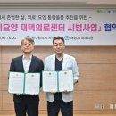 태영21내과의원 이미지