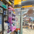 늘봄약국 이미지