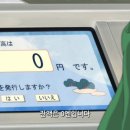 태산2차(아) | [일본 / 오키나와] 게라마제도에서 스쿠버다이빙 하기!! feat. 행운의 거북이🍀🐢