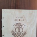 포토박스반짝 이미지