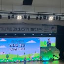 [사회리더 대학생 멘토링] 2025년 제 16기 사회리더 대학생 멘토링 발대식 후기