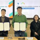 보성군 청소년문화의집 이미지