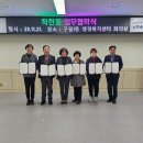 구월1동-23 이미지