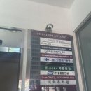 보노진뷰티