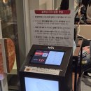 송쭈집 - 홍성군 | 송쭈집