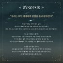 임천면 가림어울림센터 2층 | 뮤지컬 ‘부치하난’ 후기 / 홍아센 1층 시야 / 유영재&amp;이재림