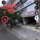 맘스드림산후조리원 이미지