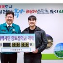 우정사무기 이미지