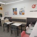 파리바게뜨광주백운